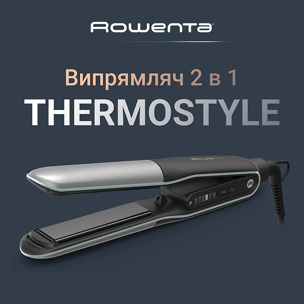 Фото - Выпрямитель волос Rowenta SF7120E0 Thermostyle