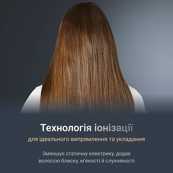 Фото - Выпрямитель волос Rowenta SF7120E0 Thermostyle