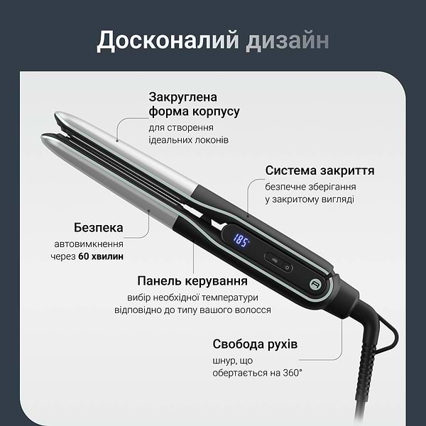 Фото - Выпрямитель волос Rowenta SF7120E0 Thermostyle