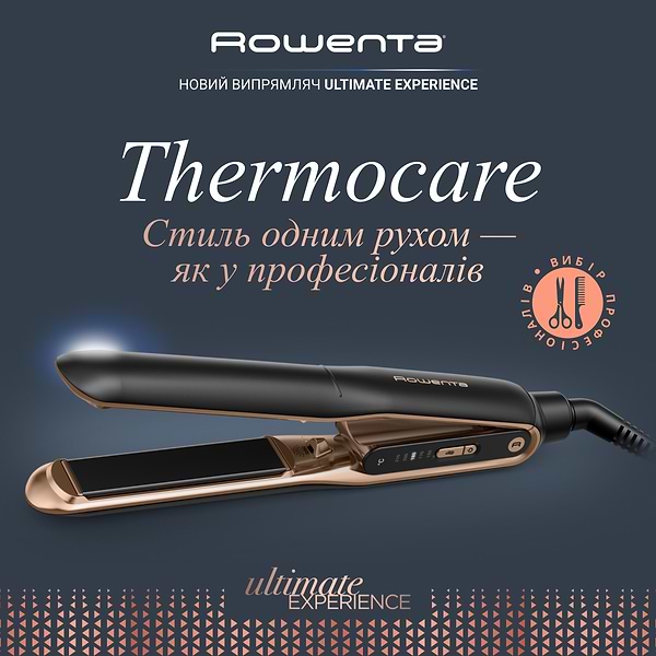 Фото - Уцінка - Вирівнювач волосся Rowenta SF8120F0 Thermocare Ultimate Experience