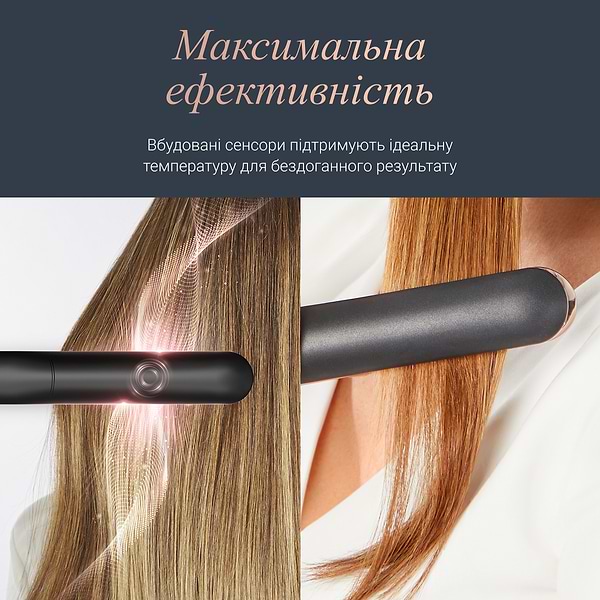 Фото - Уцінка - Вирівнювач волосся Rowenta SF8120F0 Thermocare Ultimate Experience