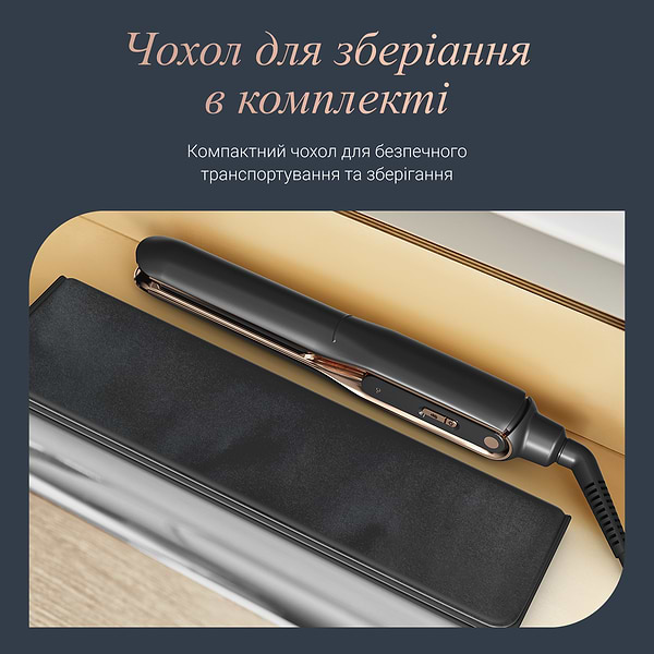 Фото - Уцінка - Вирівнювач волосся Rowenta SF8120F0 Thermocare Ultimate Experience