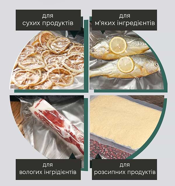 Фото - Вакууматор INSPIRE SG-A3