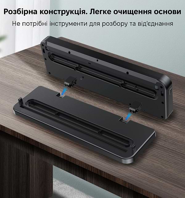 Фото - Вакууматор INSPIRE SG-A3