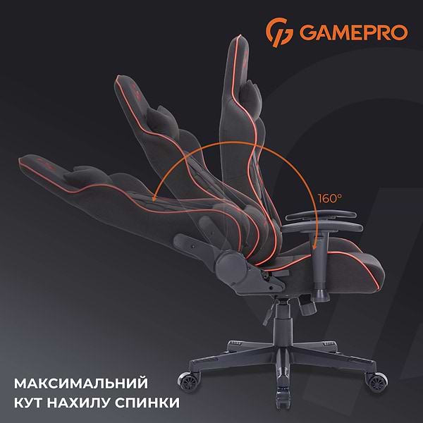 Фото - Кресло для геймеров GamePro Size L Fabric Black&Red (GC575FB)