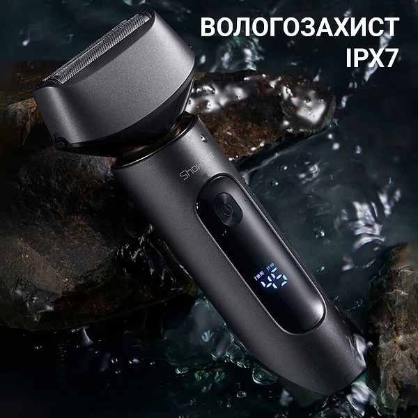 Фото - Бритва ShowSee F602