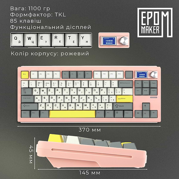Фото - Клавіатура бездротова ігрова EPOMAKER Shadow-S TKL Wisteria Linear Switch Hot-Swap RGB Pink (SHS-P-WL)