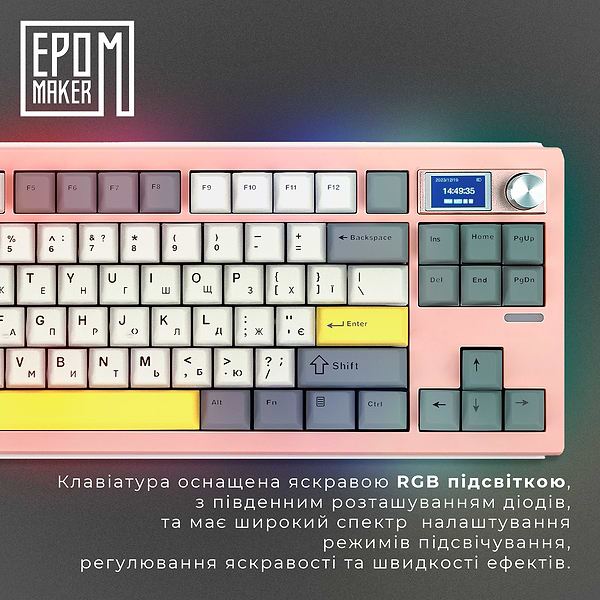 Фото - Клавіатура бездротова ігрова EPOMAKER Shadow-S TKL Wisteria Linear Switch Hot-Swap RGB Pink (SHS-P-WL)