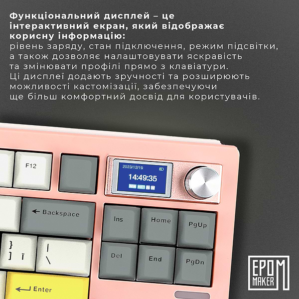 Фото - Клавіатура бездротова ігрова EPOMAKER Shadow-S TKL Wisteria Linear Switch Hot-Swap RGB Pink (SHS-P-WL)