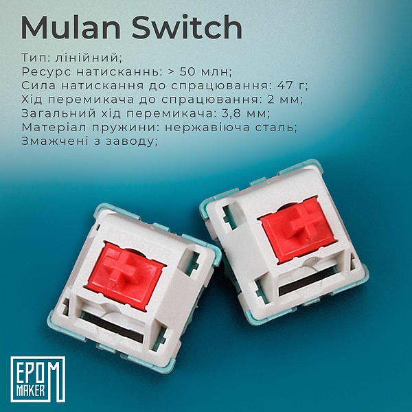 Фото - Клавіатура бездротова ігрова EPOMAKER Shadow-S TKL Mulan Switch Hot-Swap RGB White (SHS-W-M)