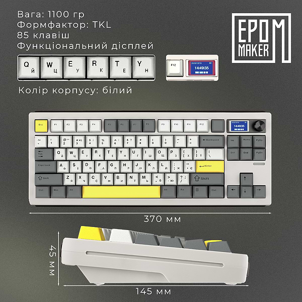 Фото - Клавіатура бездротова ігрова EPOMAKER Shadow-S TKL Mulan Switch Hot-Swap RGB White (SHS-W-M)