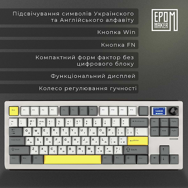 Фото - Клавіатура бездротова ігрова EPOMAKER Shadow-S TKL Mulan Switch Hot-Swap RGB White (SHS-W-M)