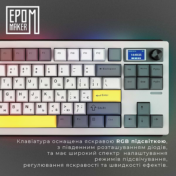 Фото - Клавіатура бездротова ігрова EPOMAKER Shadow-S TKL Mulan Switch Hot-Swap RGB White (SHS-W-M)