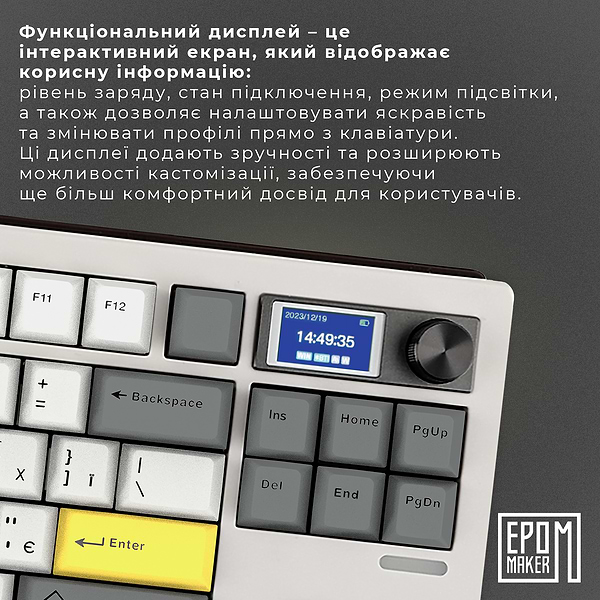 Фото - Клавіатура бездротова ігрова EPOMAKER Shadow-S TKL Mulan Switch Hot-Swap RGB White (SHS-W-M)