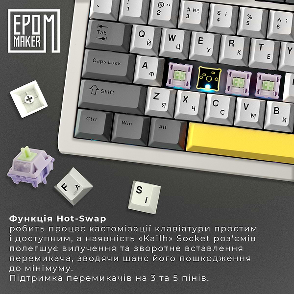 Фото - Клавіатура бездротова ігрова EPOMAKER Shadow-S TKL Mulan Switch Hot-Swap RGB White (SHS-W-M)