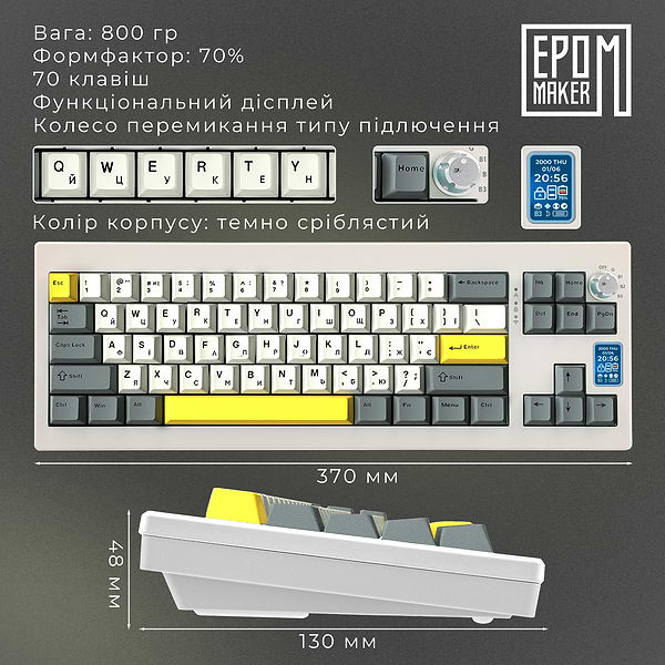 Фото - Клавиатура беспроводная игровая EPOMAKER Shadow-X Mulan Switch Hot-Swap RGB White (SHX-W-M)