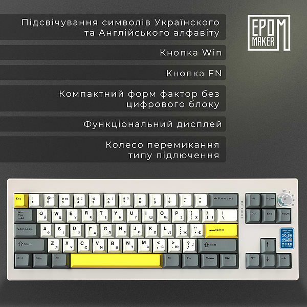 Фото - Клавиатура беспроводная игровая EPOMAKER Shadow-X Mulan Switch Hot-Swap RGB White (SHX-W-M)