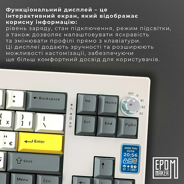 Фото - Клавиатура беспроводная игровая EPOMAKER Shadow-X Mulan Switch Hot-Swap RGB White (SHX-W-M)