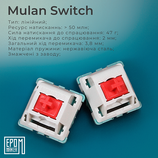 Фото - Клавиатура беспроводная игровая EPOMAKER Shadow-X Mulan Switch Hot-Swap RGB White (SHX-W-M)