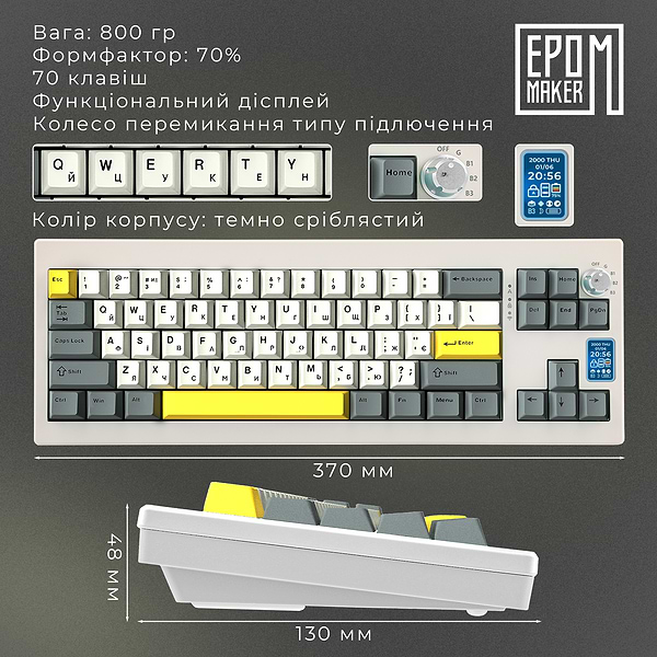 Фото - Клавиатура беспроводная игровая EPOMAKER Shadow-X Wisteria Linear Switch Hot-Swap RGB White (SHX-W-WL)