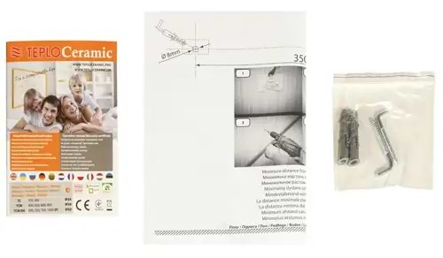 Фото - Конвектор Teploceramic TCH-RA 750 (694425)