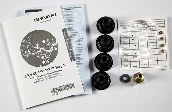 Фото - Плита газова Shivaki Apetito 04-E Black