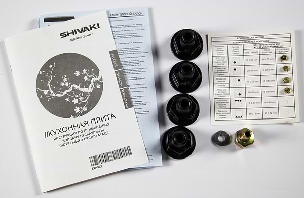 Фото - Плита газова Shivaki APETITO 50 10-E GREY