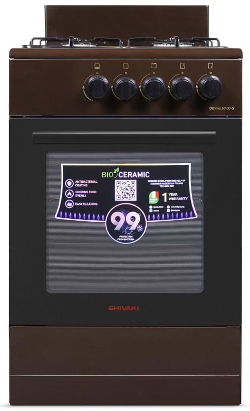 Фото - Плита газова Shivaki OTTIMA-G 50 BROWN