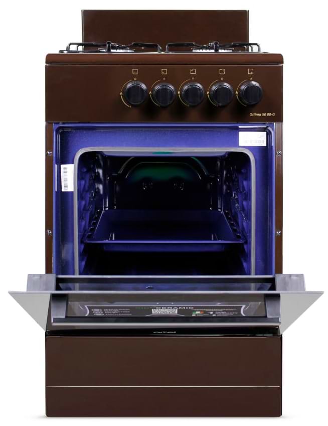 Фото - Плита газова Shivaki OTTIMA-G 50 BROWN