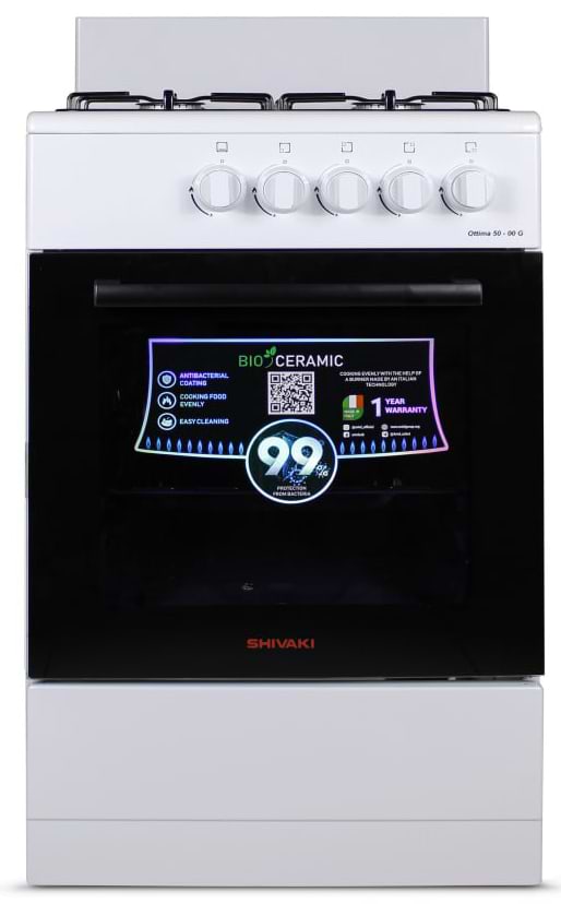 Фото - Плита газовая Shivaki OTTIMA 50 G White