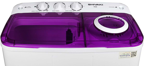 Фото - Пральна машина Shivaki TE 60 PURPLE