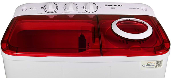 Фото - Стиральная машина Shivaki TE 60 Red