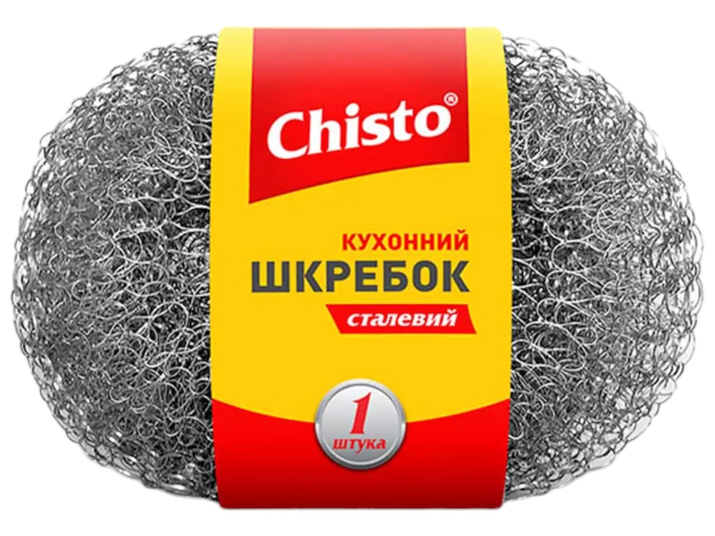 Губка для миття посуду металева Chisto 1 шт. (4823098407669) - Фото 1