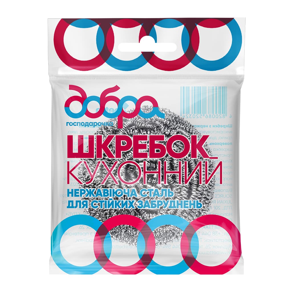 Губка для миття посуду металева Добра господарочка 1 шт. (4820086520324) - Фото 1