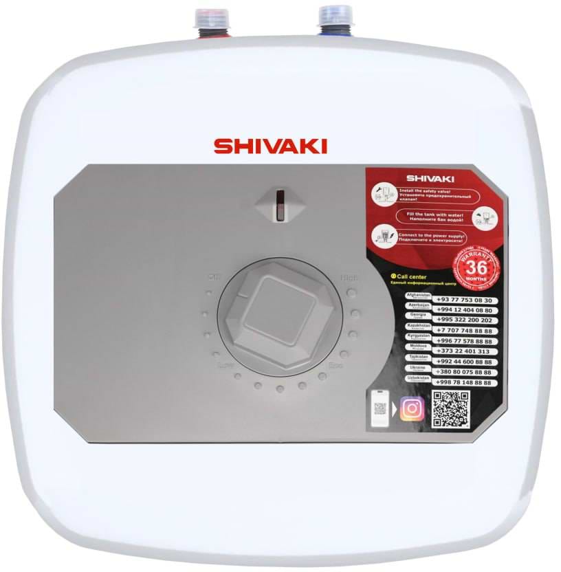 Водонагреватель Shivaki SHKT WH-1.2-10U - Фото 1