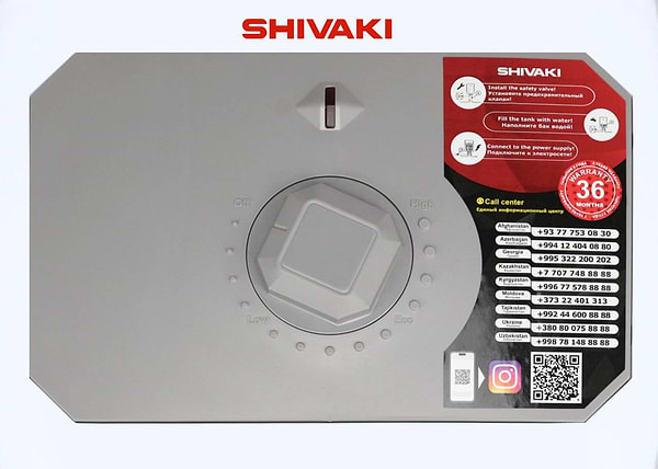 Фото - Водонагреватель Shivaki SHKT WH-1.2-10U