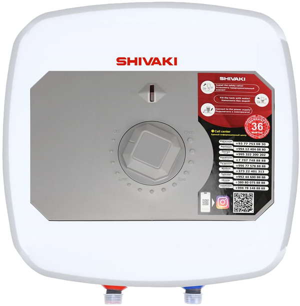 Фото - Водонагрівач Shivaki SHKT WH-1.2-15A