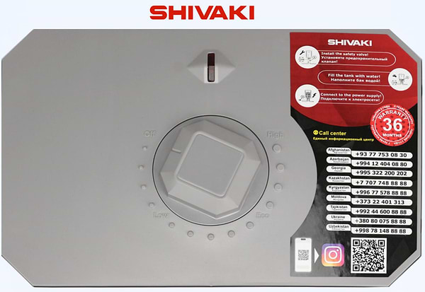 Фото - Водонагрівач Shivaki SHKT WH-1.2-15A