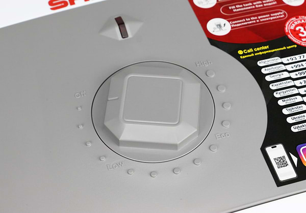 Фото - Водонагрівач Shivaki SHKT WH-1.2-15A