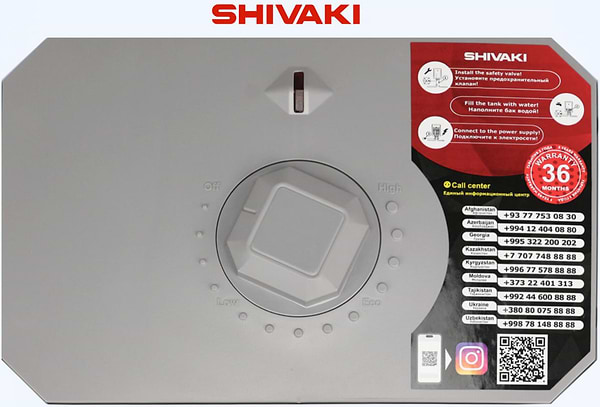 Фото - Водонагрівач Shivaki SHKT WH-1.2-15U