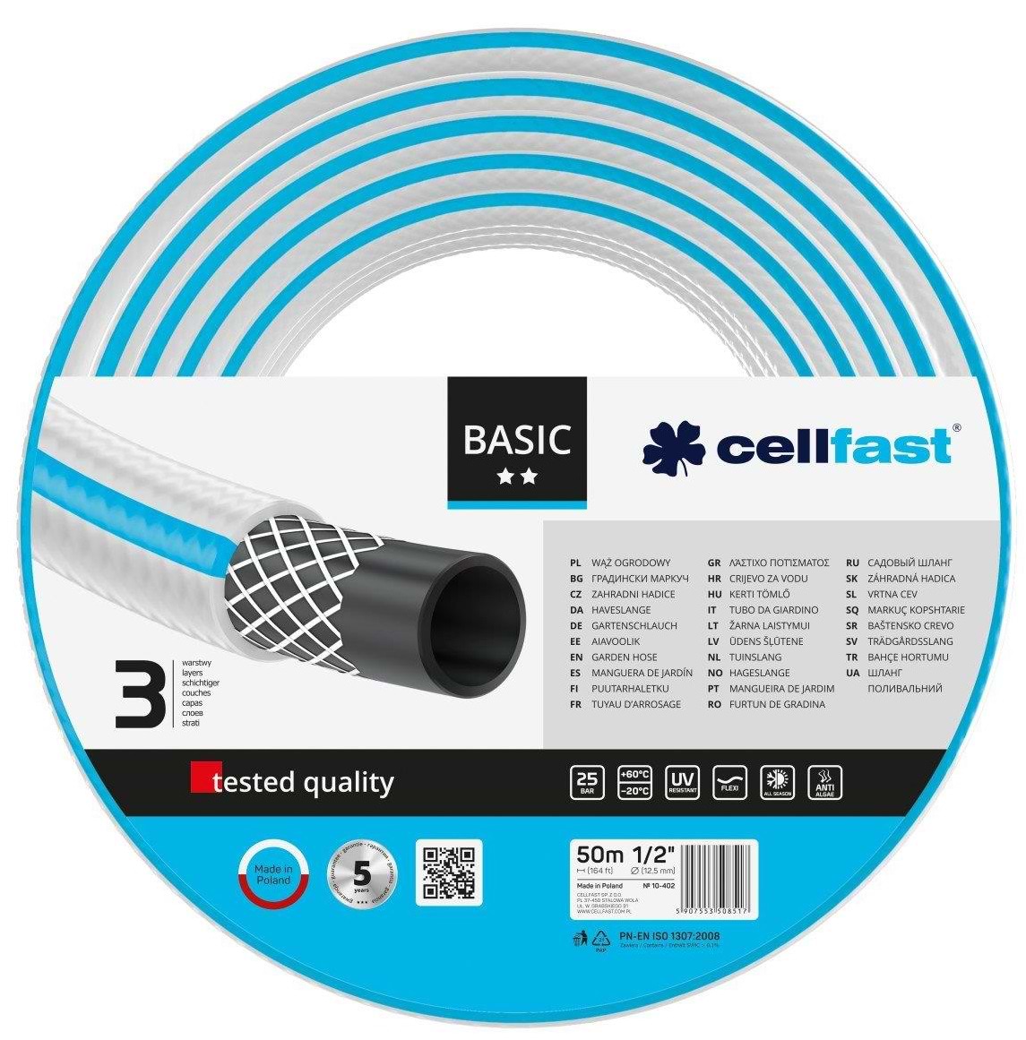 Шланг поливочний Cellfast Basic 1/2' (10-402) - Фото 1