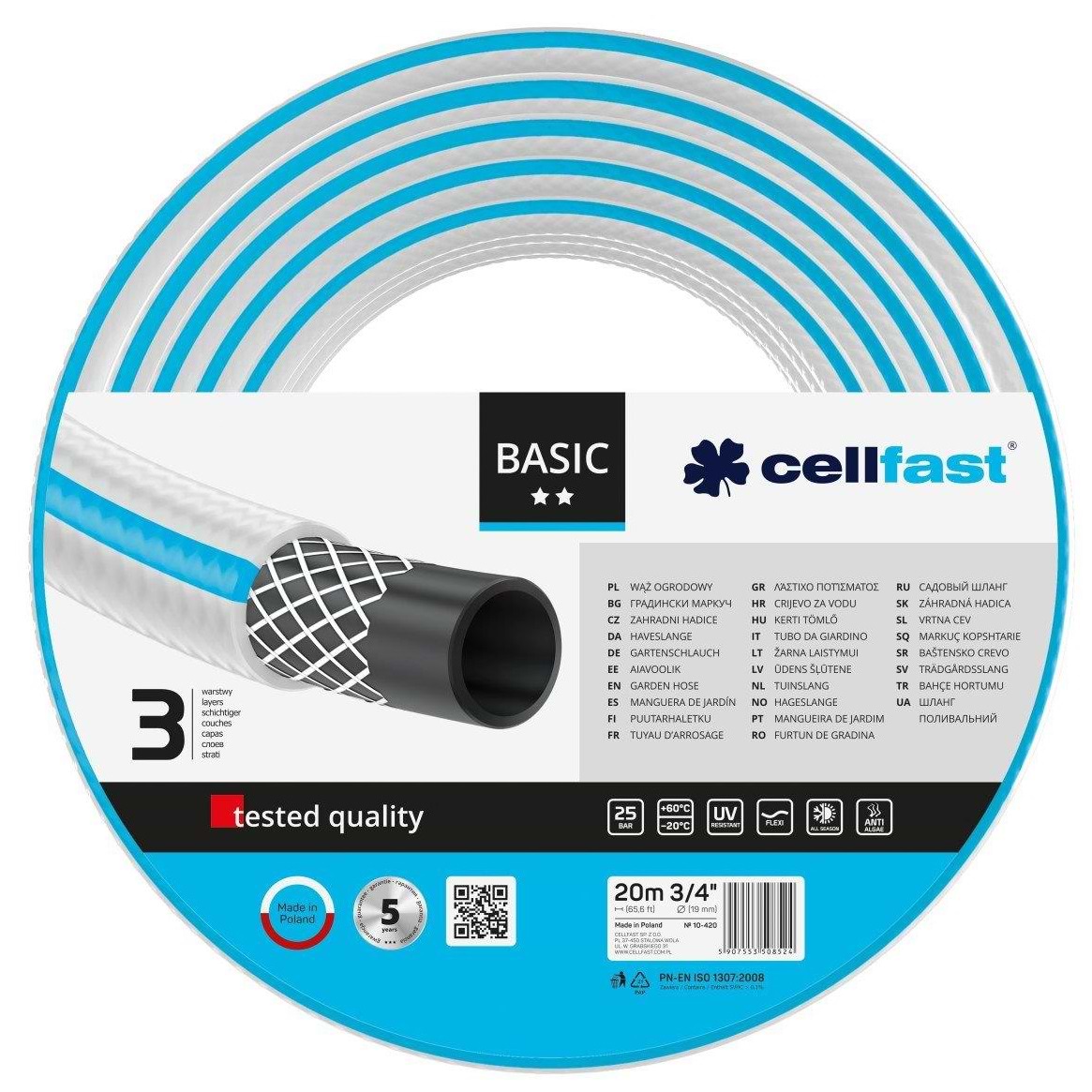 Шланг поливочний Cellfast Basic 3/4' (10-420)
