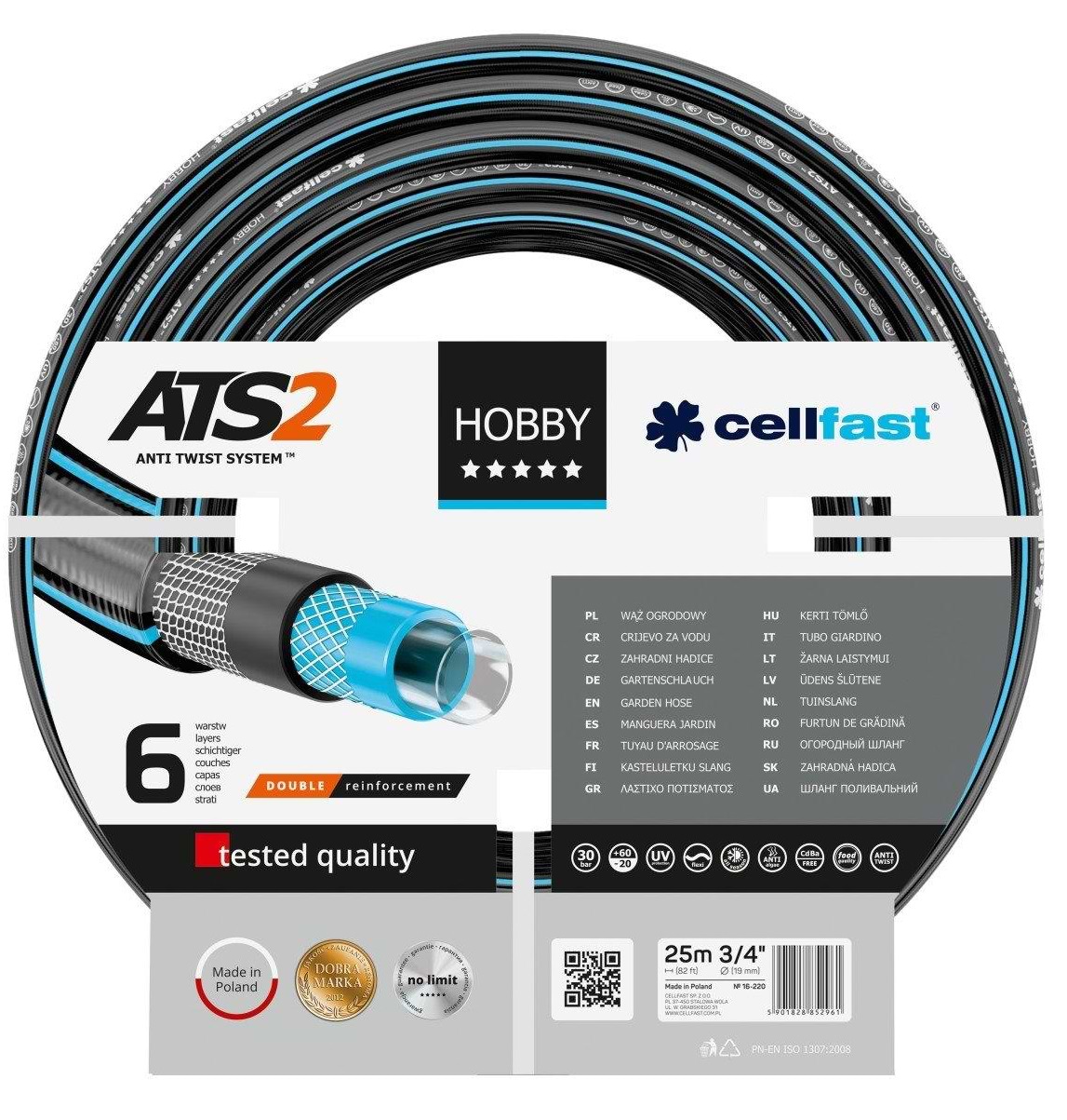 Шланг поливочний Cellfast Hobby Ats 3/4' (16-220)