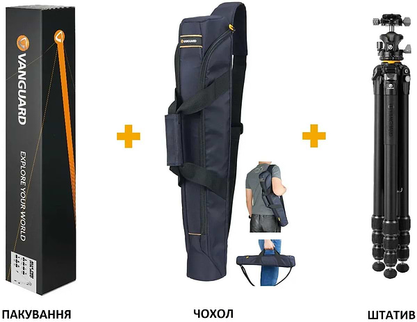 Фото - Штатив Vanguard VEO 5 304CB-250S