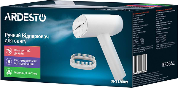 Фото - Вертикальний відпарювач ручний Ardesto SI-S1200W
