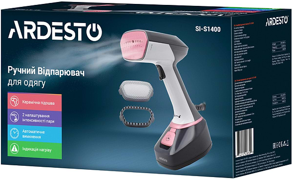 Фото - Вертикальний відпарювач ручний Ardesto SI-S1400