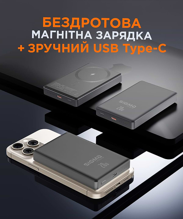 Фото - Батарея мобільна Sigma mobile X-power 10000mAh Grey (SI10A7QL-MAG)