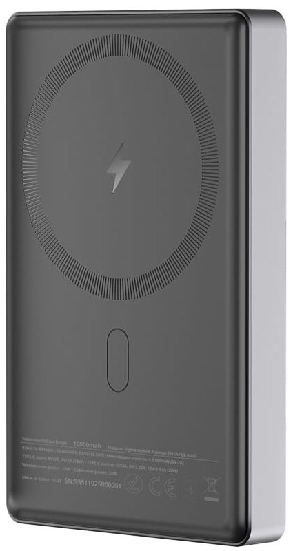 Фото - Батарея мобільна Sigma mobile X-power 10000mAh Grey (SI10A7QL-MAG)