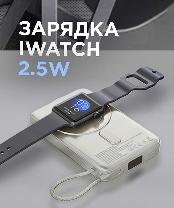 Фото - Батарея мобільна Sigma mobile X-power 10000mAh Silver (SI10A8QL-MAG)