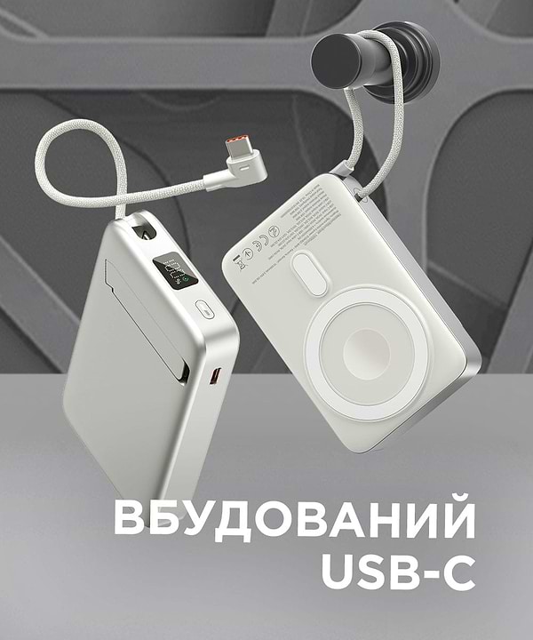 Фото - Батарея мобільна Sigma mobile X-power 10000mAh Silver (SI10A8QL-MAG)